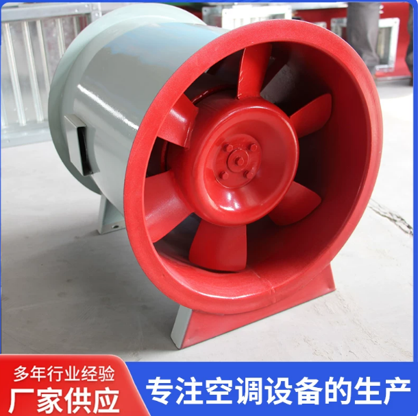 德州排烟风机